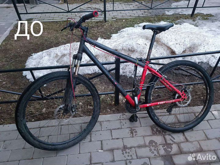 Ремонт велосипедов
