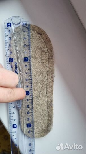 Валенки Фома 26 размер