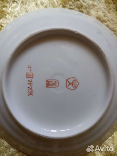 Кофейные пары. 6 чашек, 8 блюдец