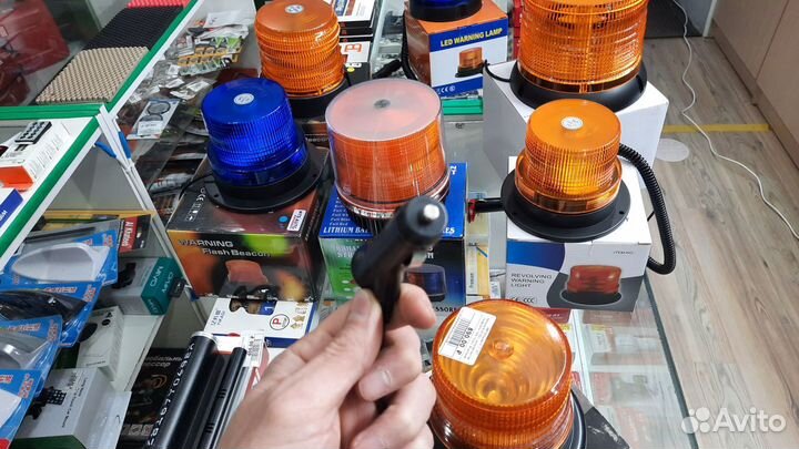 Мигалка желтая яркая 12/24в