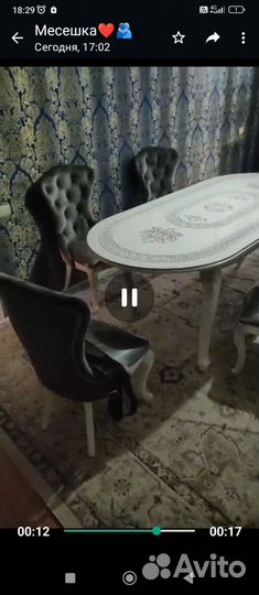 Стол со стульями