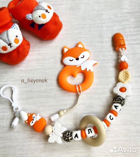 Детские развивающие игрушки