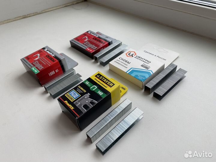 Скобы тип 53/140