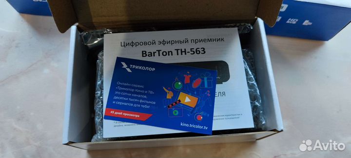 Приставка для цифрового тв BarTon TH-563