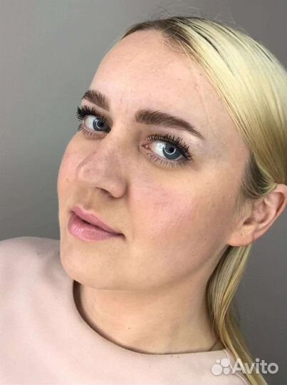 Брови, бровист