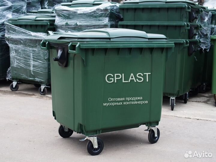 Мусорные Контейнеры 1100 Тбо Тко оптом и в розницу