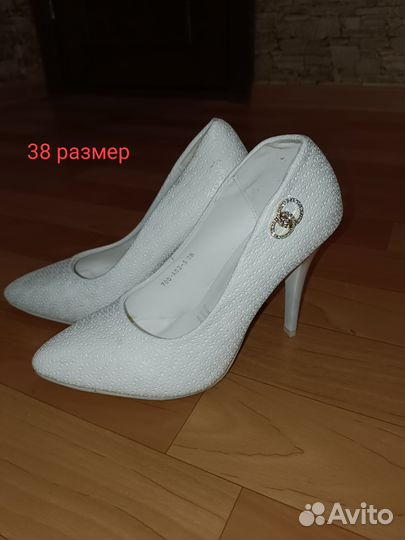Туфли женские