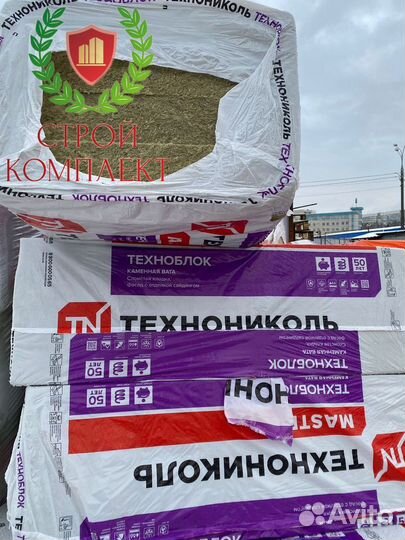 Утеплитель для стен Технониколь Техноблок Стандарт