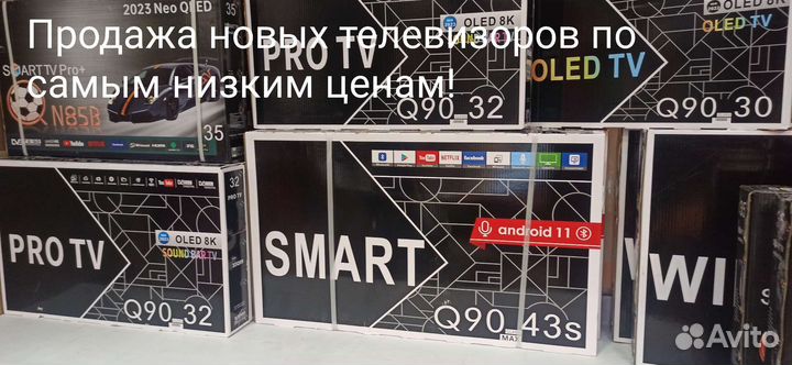 Антенна Рд17 4G/LTE mimo 1800 Мгц 2*17дб