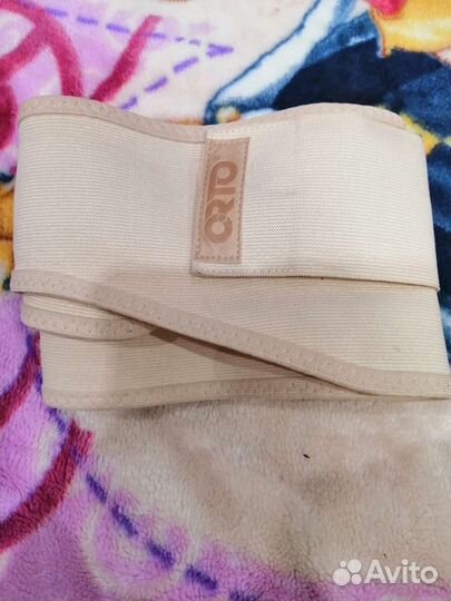 Бандаж для беременных и после родовой