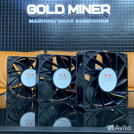 Кулер Asic Whatsminer m20 m30 m50 Красноярск