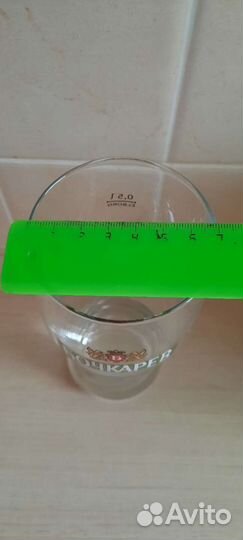 Бокалы для пива 0.5 л. Набор