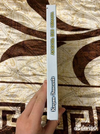 Фэнтези, романы, манга, комиксы, раскраска