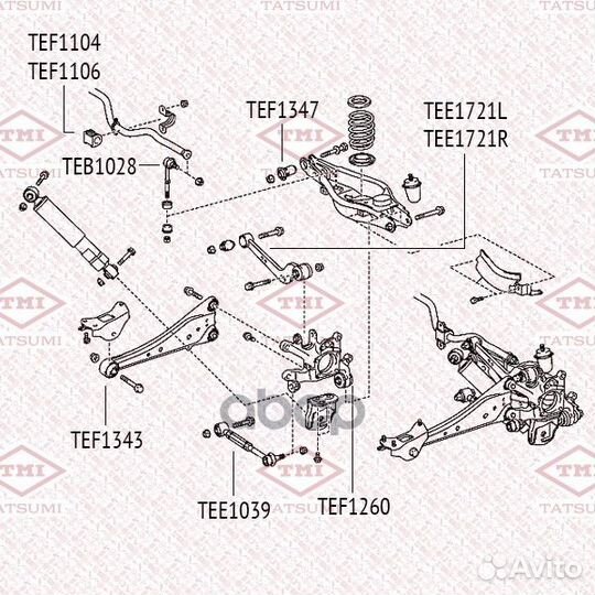 Рычаг задней подвески верхний L toyota RAV4 05