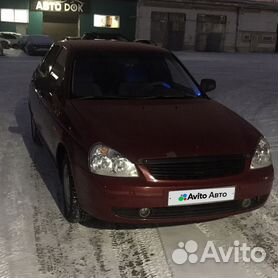 К045хс57 Приора красная