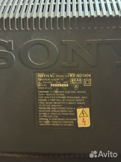 Телевизор sony trinitron