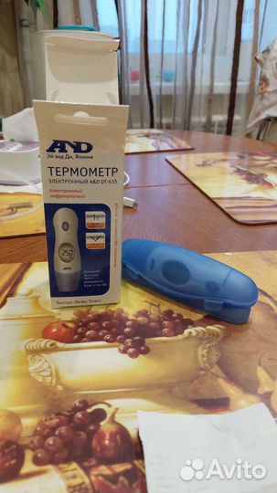 Инфракрасный термометр электронный