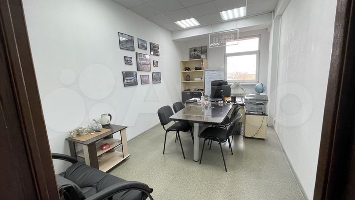 Офис, 1 м²