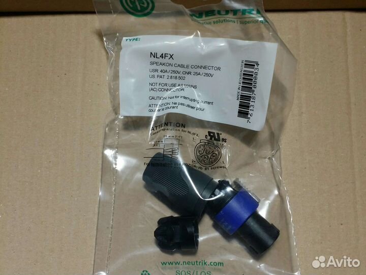 Разъём Neutrik NL4FX Speakon спикон 4-х контактный