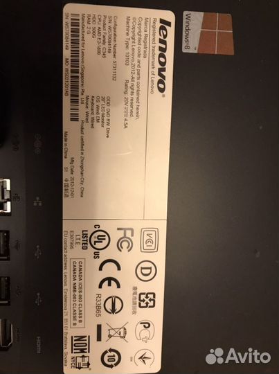 Моноблок Lenovo