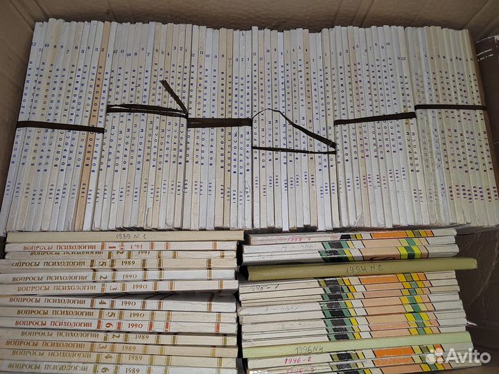 Журнал Вопросы психологии