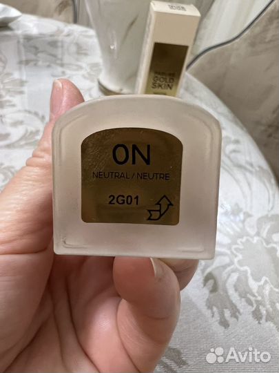 Guerlain тональный крем