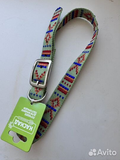 Ошейник для собак новый