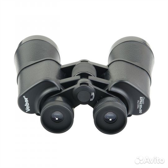 Бинокль Veber Classic бпц 20x50 VL черный, кожа