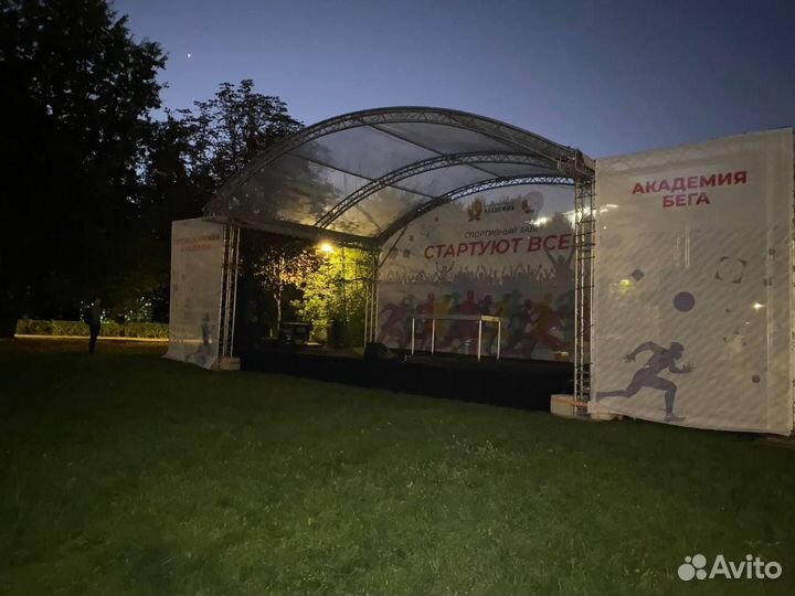 Аренда светодиодного экрана и телевизоров