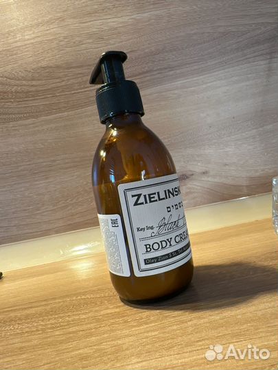 Zielinski rozen black vanilla