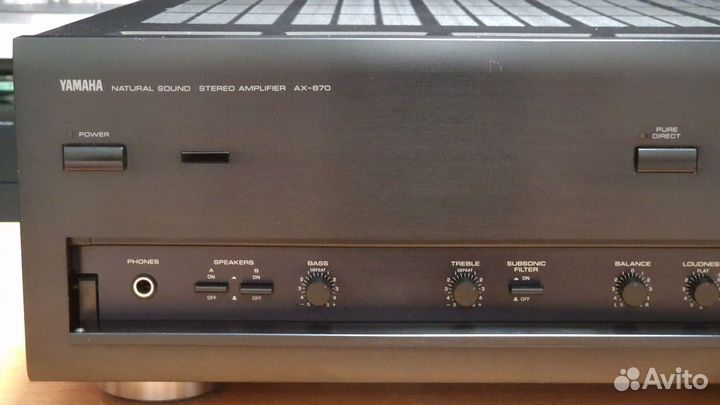 Yamaha AX870