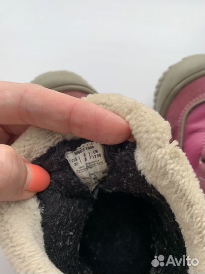 Ботинки Reima 26