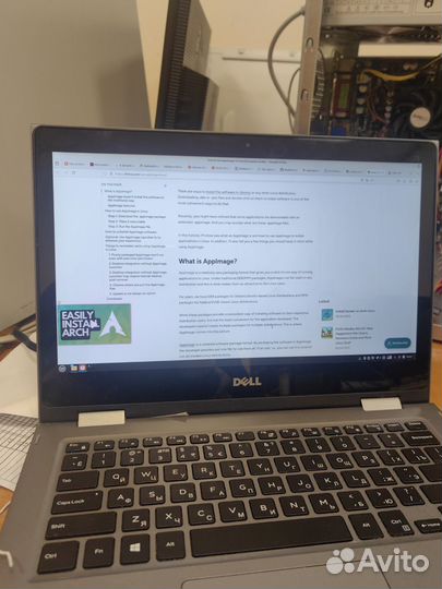 Ноутбук dell сенсорный
