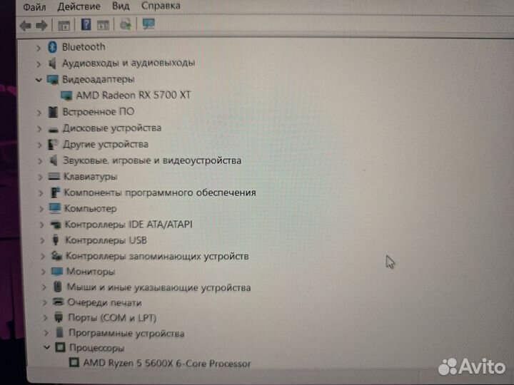 Компьютер ryzen 5 5600x rx 5700xt