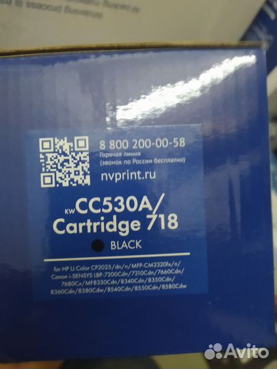 Картриджи для принтеров HP