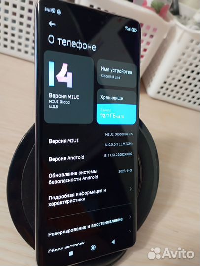 Xiaomi 13 Lite, 8/128 ГБ