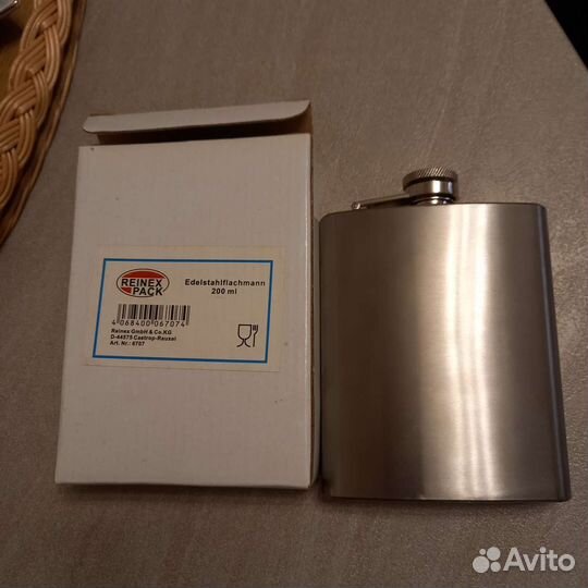 Поднос с плетёными бортами