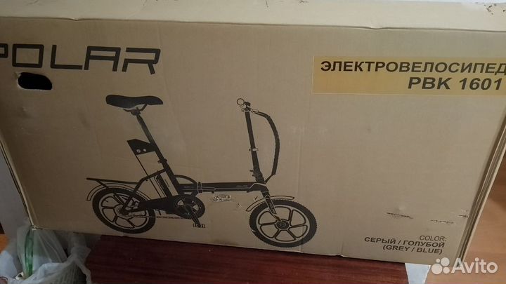 Электровелосипед Polar PBK 1601