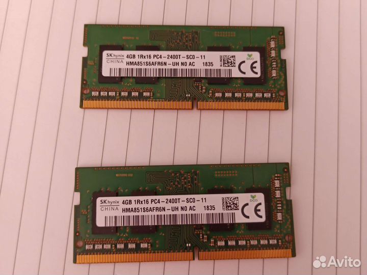 Оперативная память Hynix ddr4 4gb 2 модуля sodimm