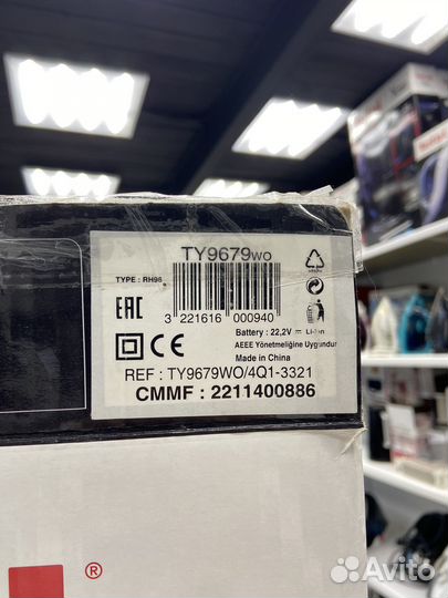 Пылесос tefal