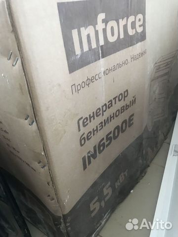 Бензиновый генератор Inforce IN6500E