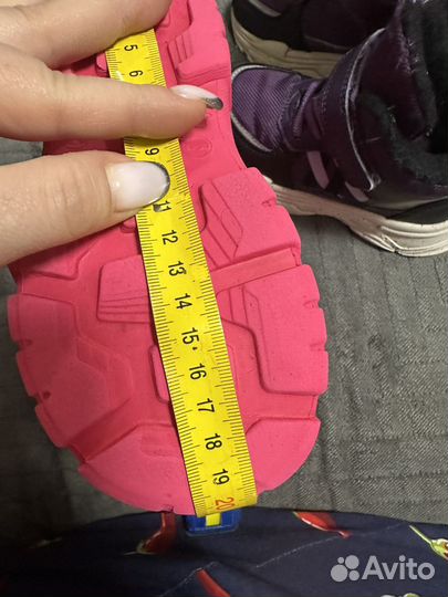 Обувь пакетом 28размер