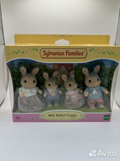 Sylvanian families Семья Молочных кроликов 5706