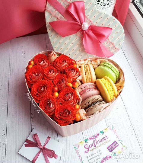 Цветы в коробке