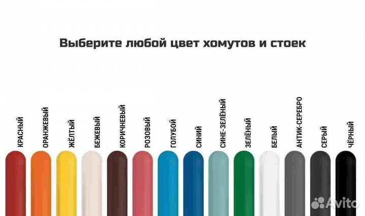 Домашние Площадки Брусья, турник