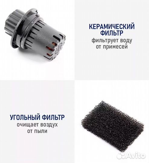 Новый Увлажнитель воздуха ультразвуковая уфлампа