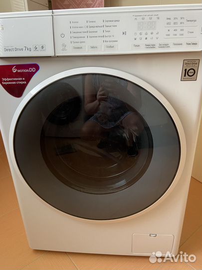 Стиральная машина lg 7 кг