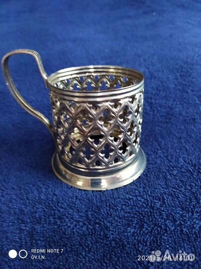 Подстаканик