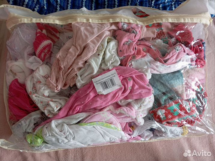 Детские вещи пакетом на девочку 56 62