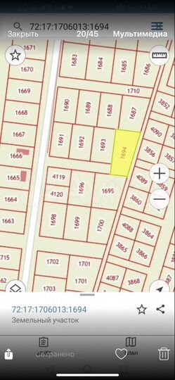 Участок 12,6 сот. (ИЖС)